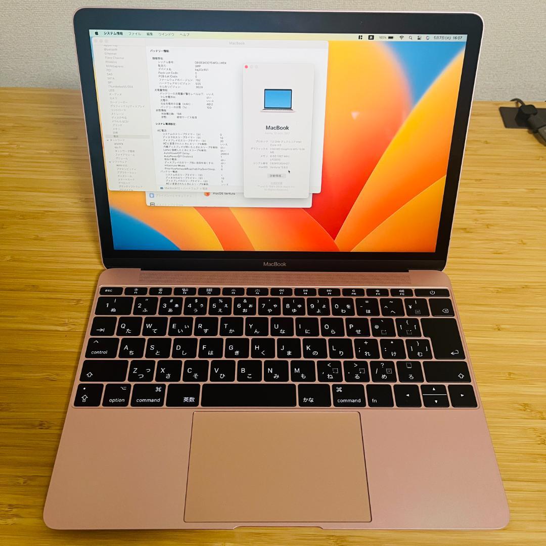 Apple MacBook 12インチ 2017年　16GB ローズピンク macbook 12インチ 2017年モデル ローズピンク