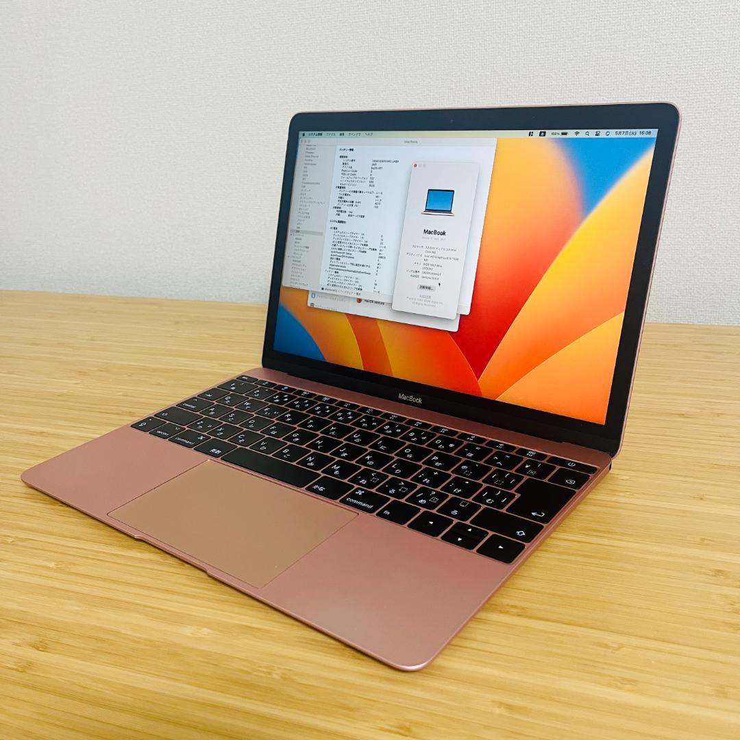 Apple MacBook 12インチ 2017年　16GB ローズピンク macbook 12インチ 2017年モデル ローズピンク