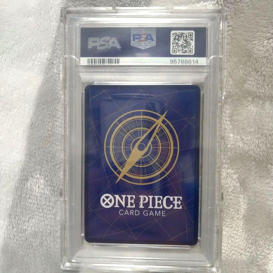 ゾロフラッグシップ　psa10