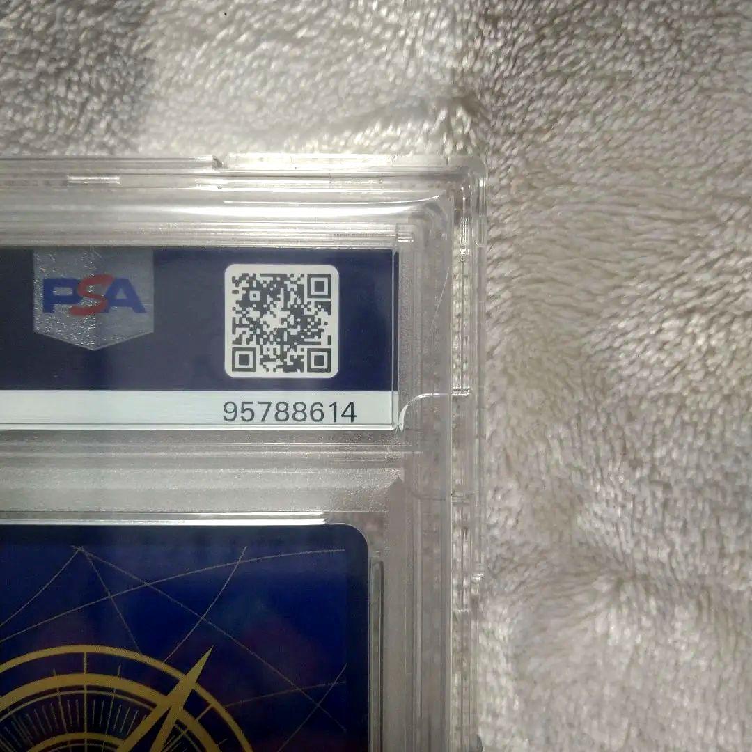 ゾロフラッグシップ　psa10