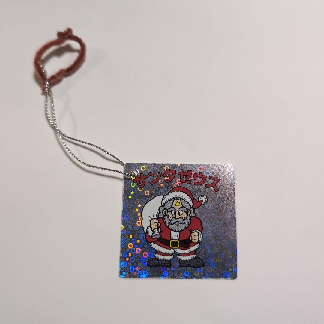 サンタゼウス ビックリマン コラボ目立った傷や汚れなし