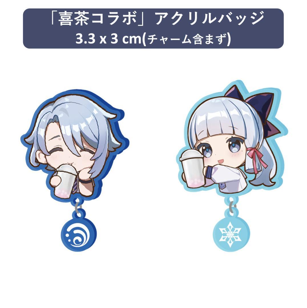 原神グッズ パイモンアクリルスタンド