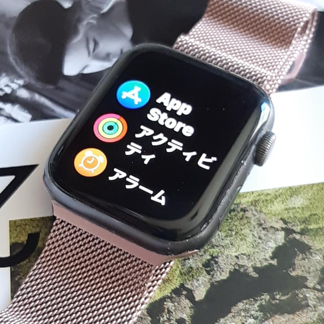 アップルウォッチ