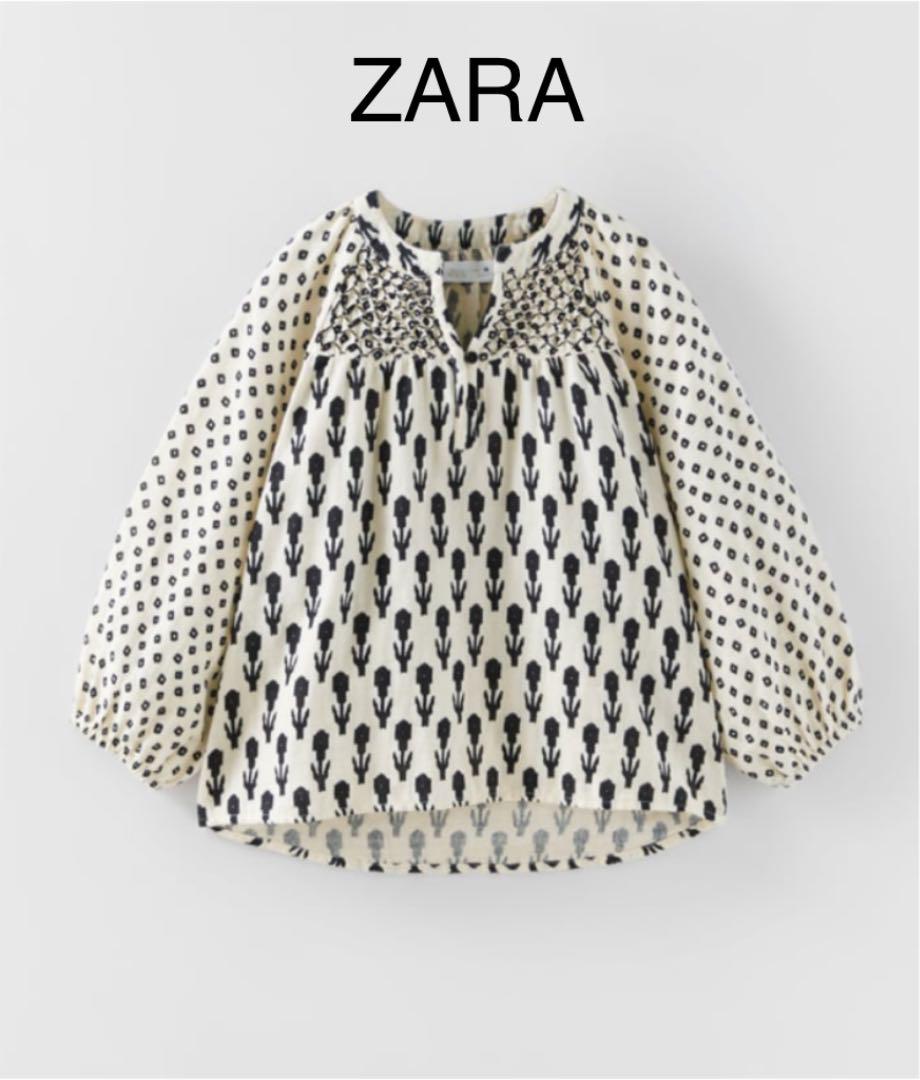 新品 タグ付き ZARA ザラ キッズ プリント柄 ブラウス 130 ガールズ - メルカリ 新品 タグ付き ZARA ザラ キッズ プリント柄 ブラウス 130 ガールズ - メルカリ