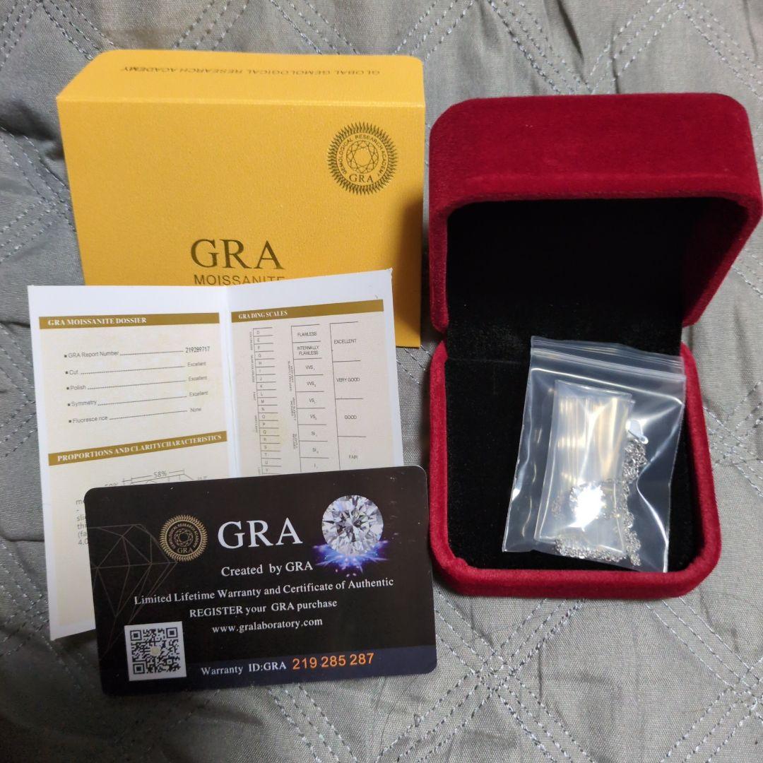 GRA モアッサナイトダイヤモンド ネックレス3カラット