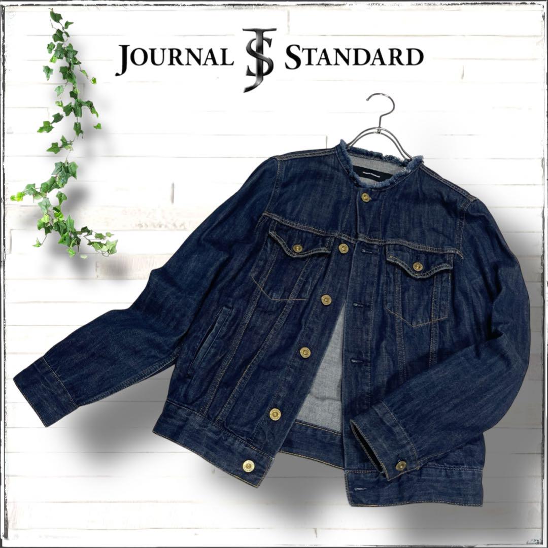 Journal Standard ノーカラーフリンジ デニムジャケット Gジャン