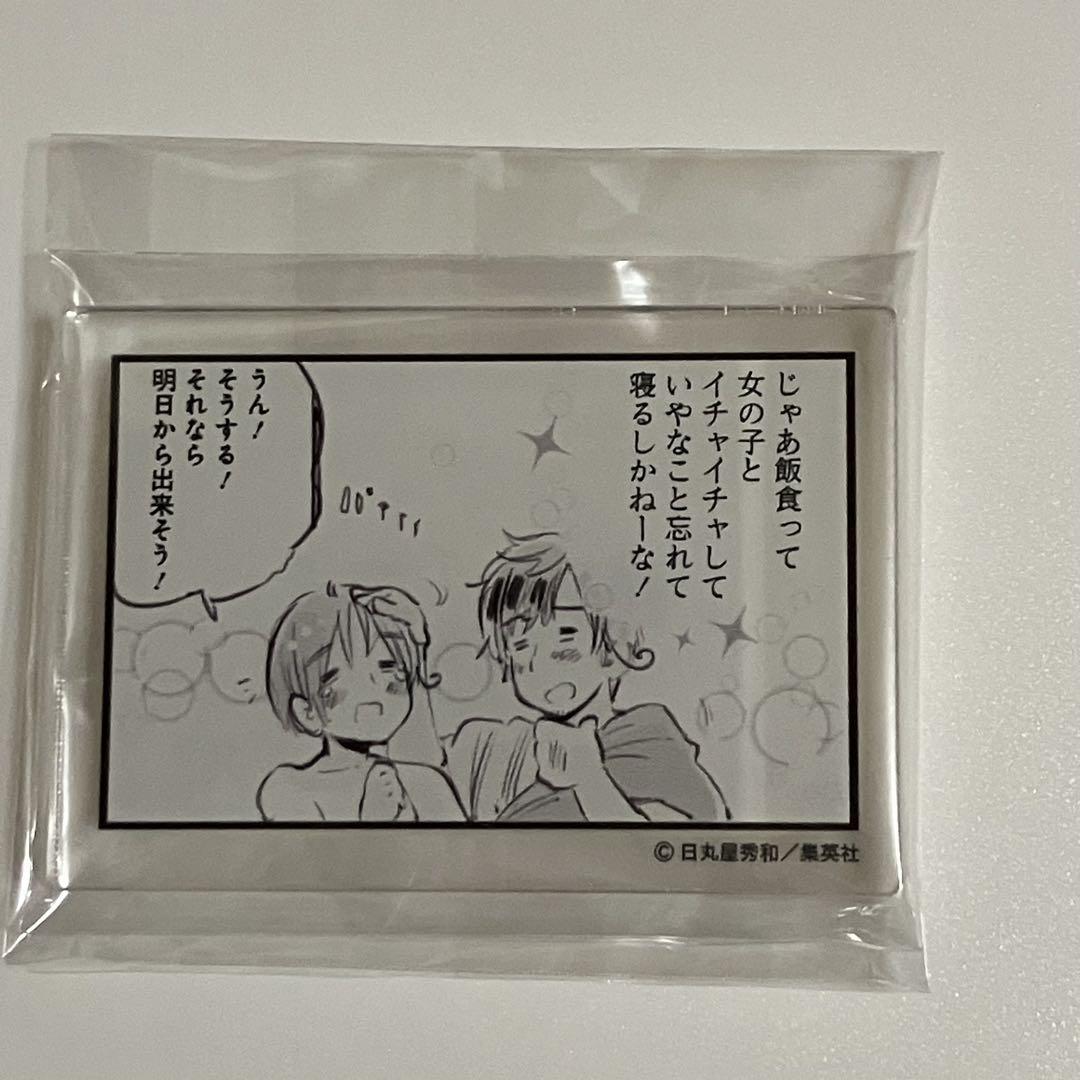 ヘタリア　アニカフェ　コマアクリルバッジ　日本のみ Amazon.co.jp: ヘタリア World Stars アニメイトカフェ コマ型