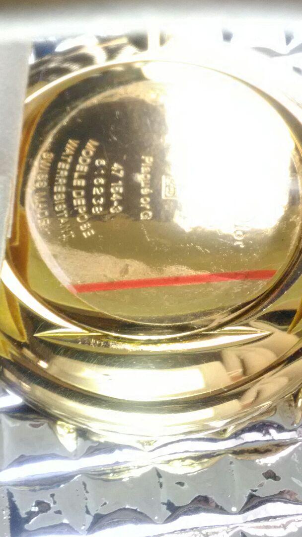 Christian　Dior　腕時計　Premium　vintage