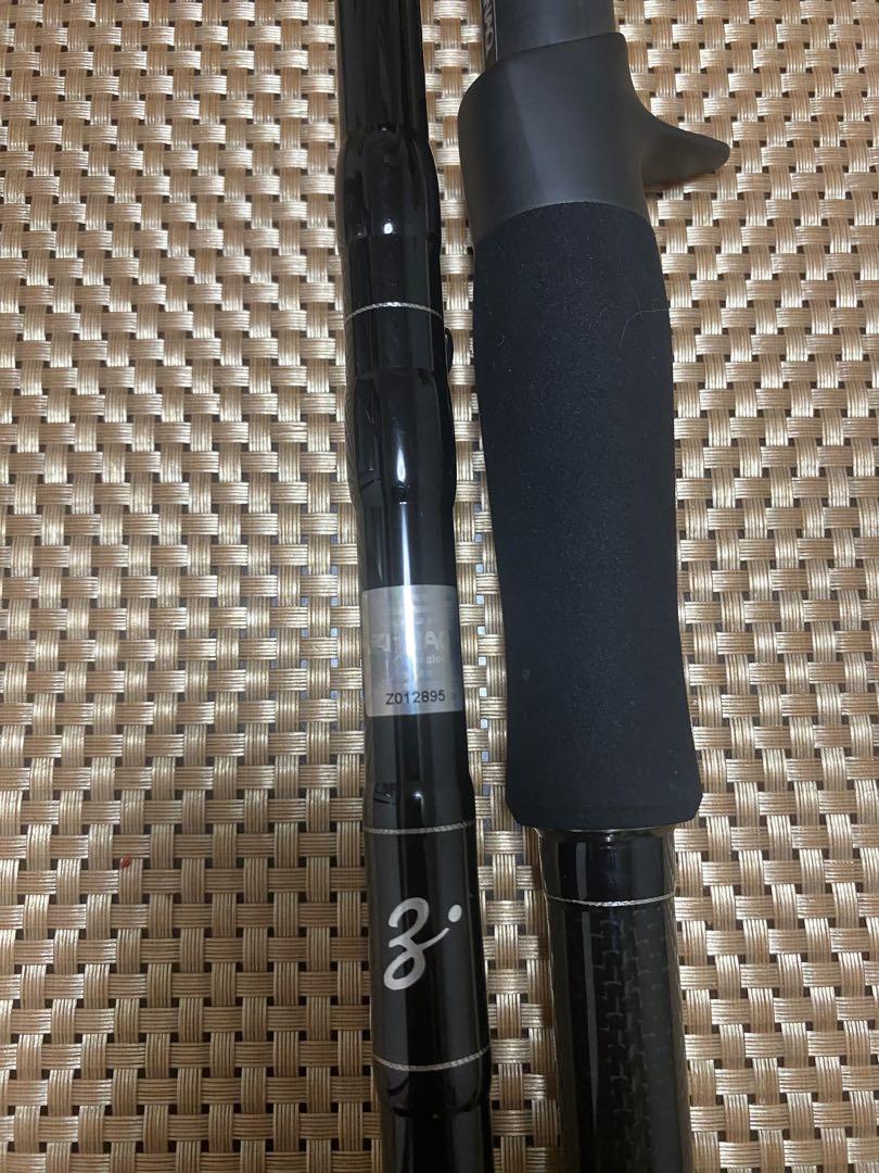 ロッド ZENAQ GLANZ B80-25X