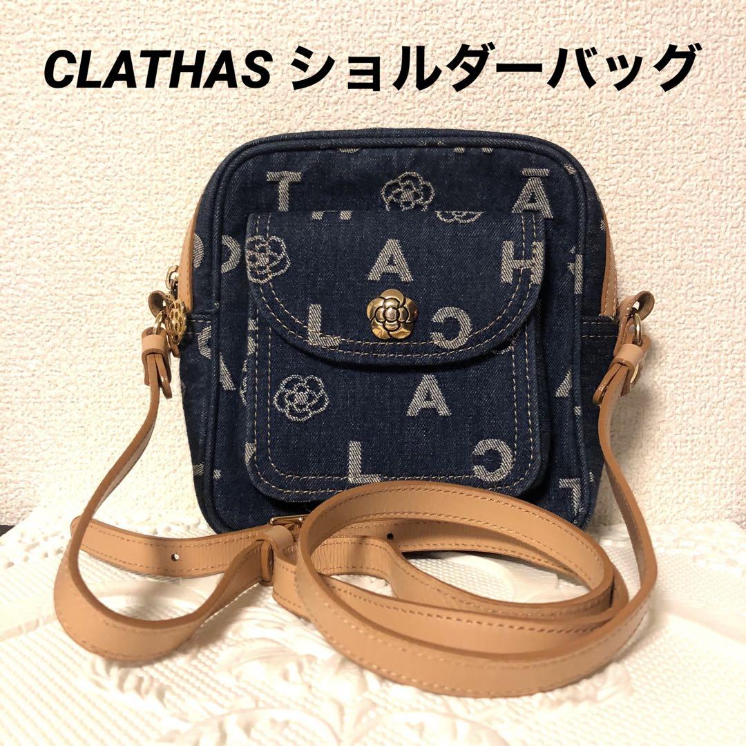 CLATHASデニム ロゴ入り ショルダーバッグ