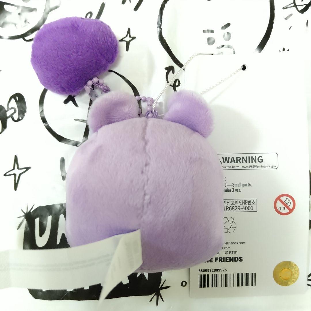 BT21☆BTS【MANG】ぬいぐるみマスコット♡ ホビ J-HOPE - メルカリ