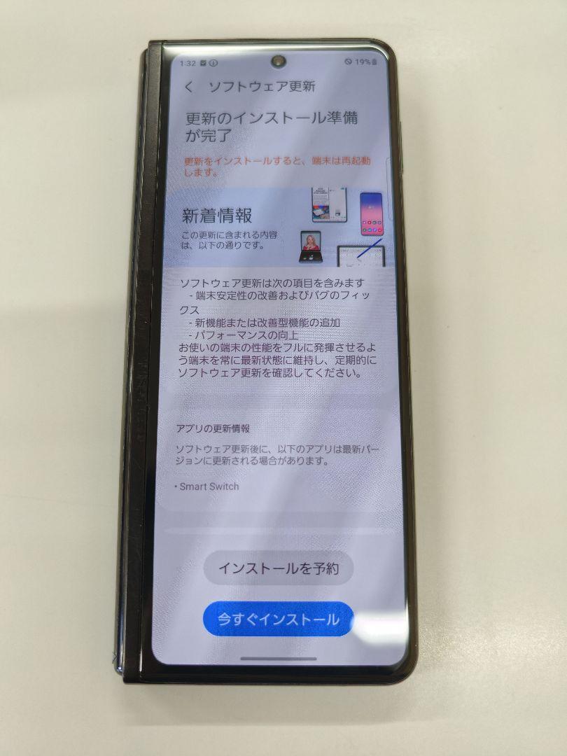 最新発見 Z Galaxy 激レア Fold ジャンク ドコモ版 開発機 3 スマートフォン本体