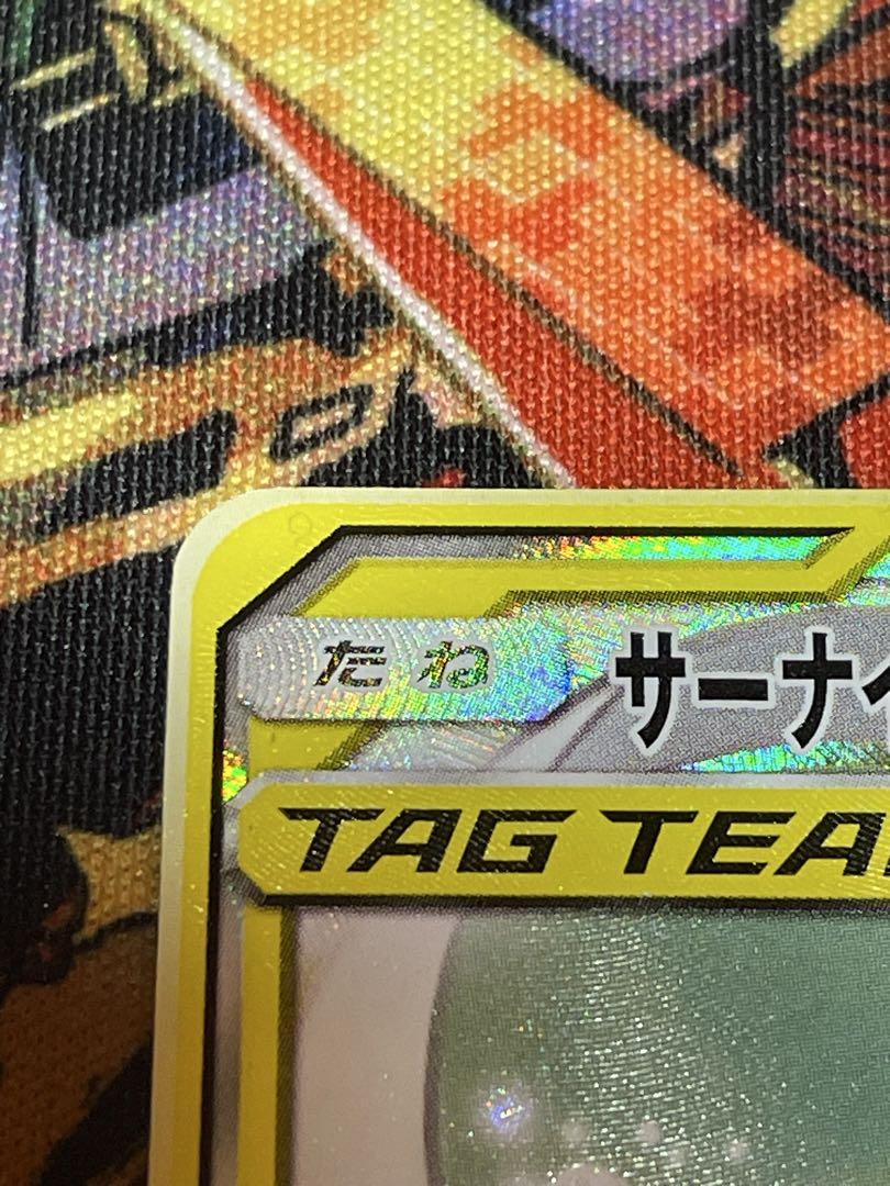 専用　確認用