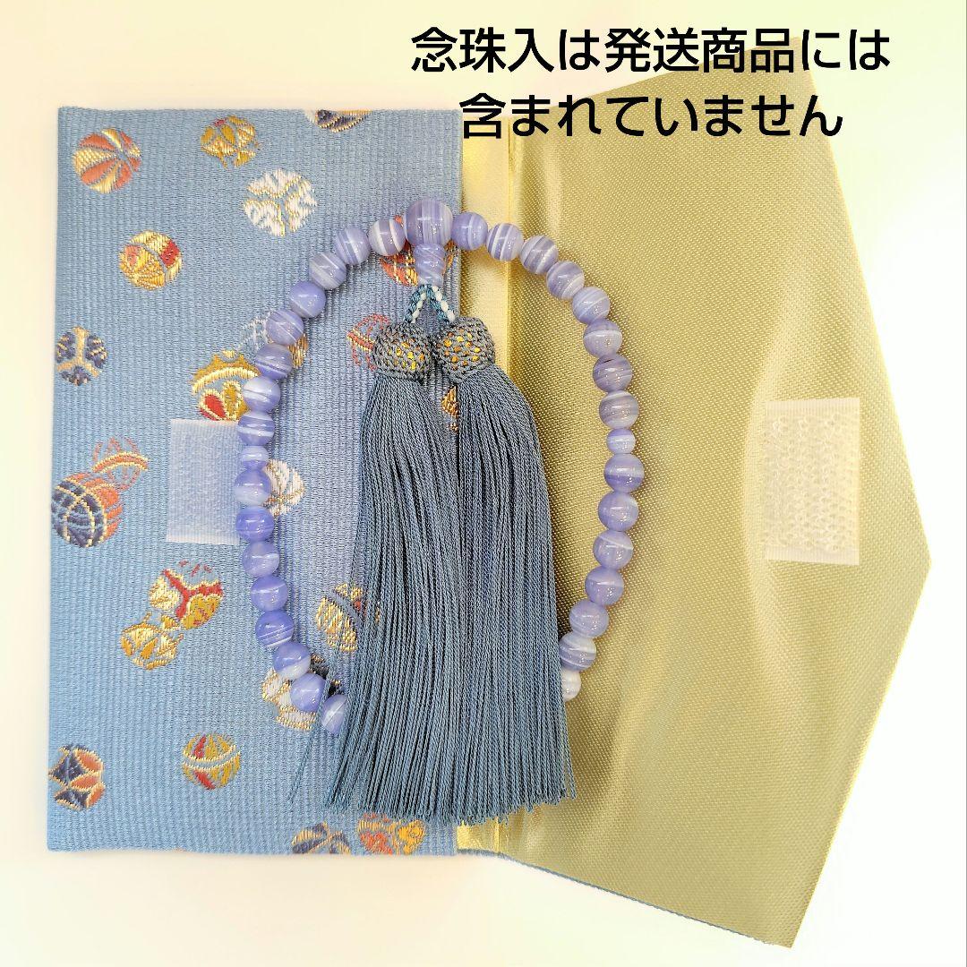 女性用 片手念珠