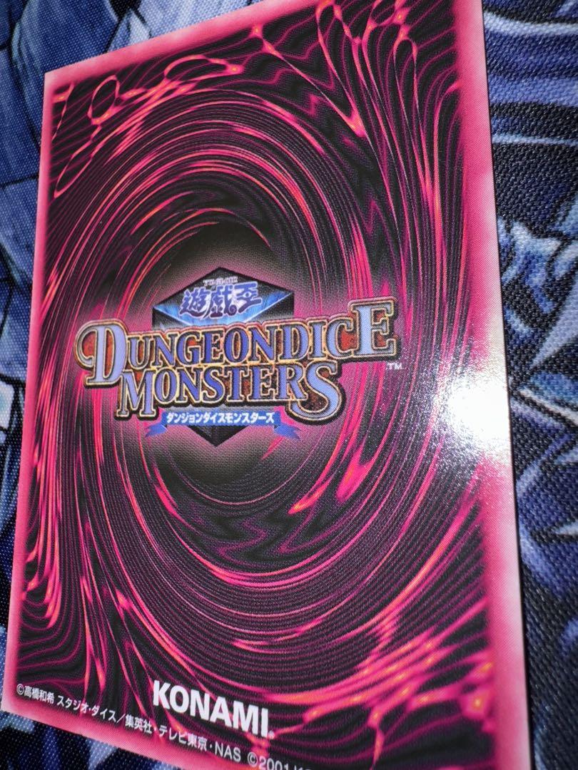 遊戯王　ブラックマジシャンガール　DDM ピンク　シークレット　準美品