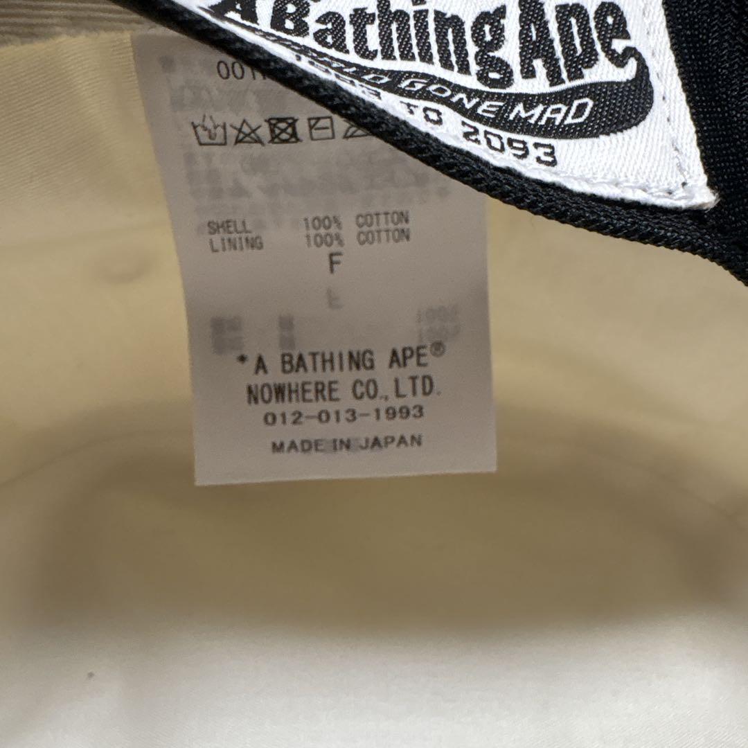 A BATHING APE 버킷 하트 화이트