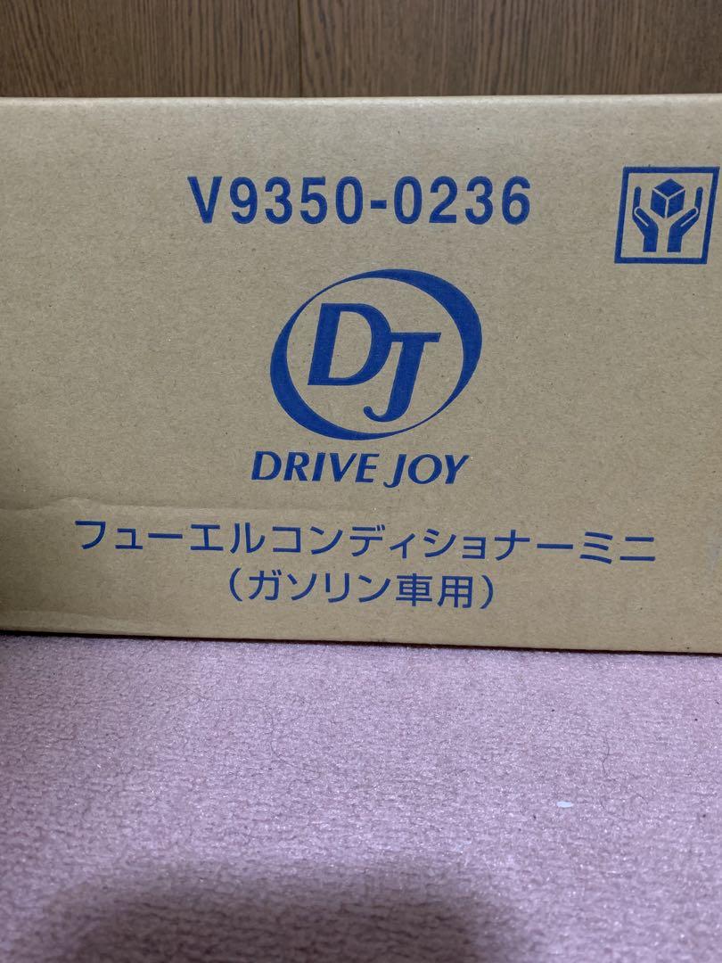 特価トヨタガソリン添加剤　20本　プリウス　カローラ　シエンタ　ジムニー　コペン