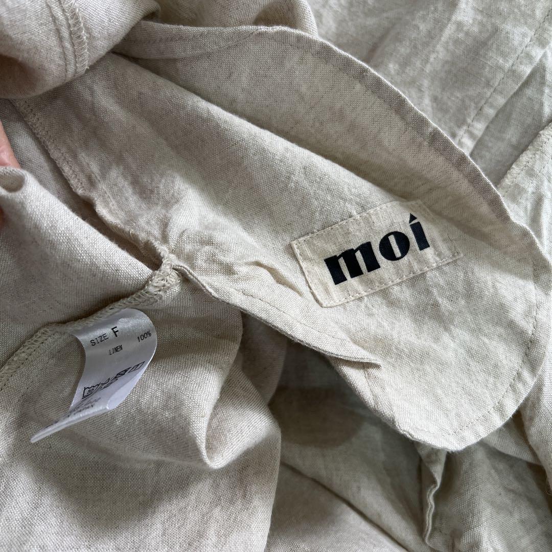 moi  Fazend dress ワンピース