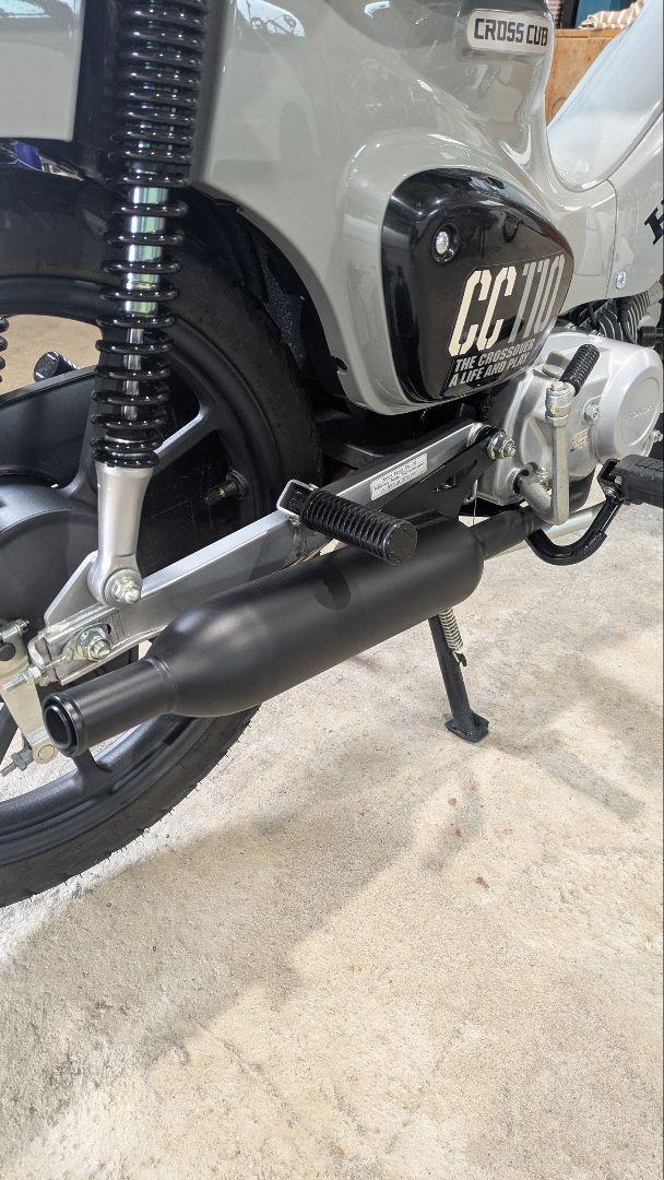 BMS-R CC110専用 ブラックマフラー