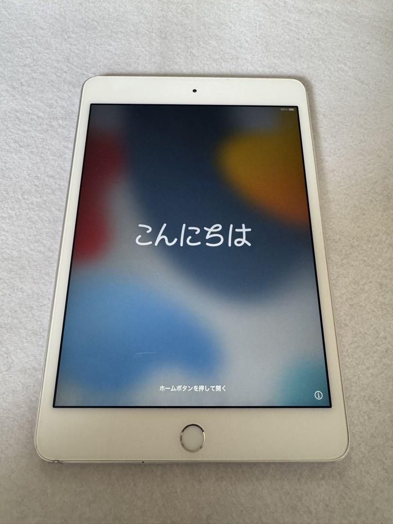 iPad mini4シルバー 本体 128GB - メルカリ