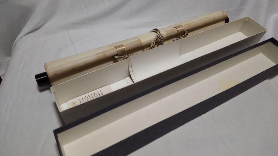 特価お得 掛け軸 楓橋夜泊 wsoCq-m50985433706 正規品爆買い
