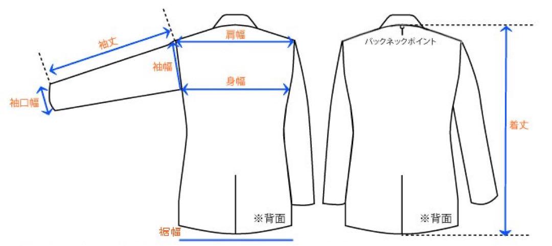 UNITED ARROWS ブラック ピーコート