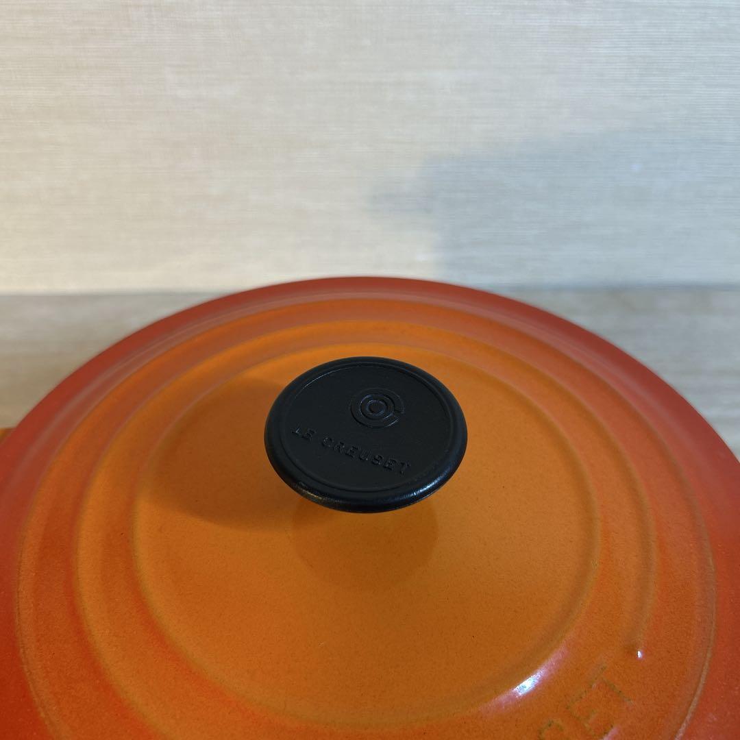 ルクルーゼ　ココットロンド　20cm オレンジ　両手鍋　鍋