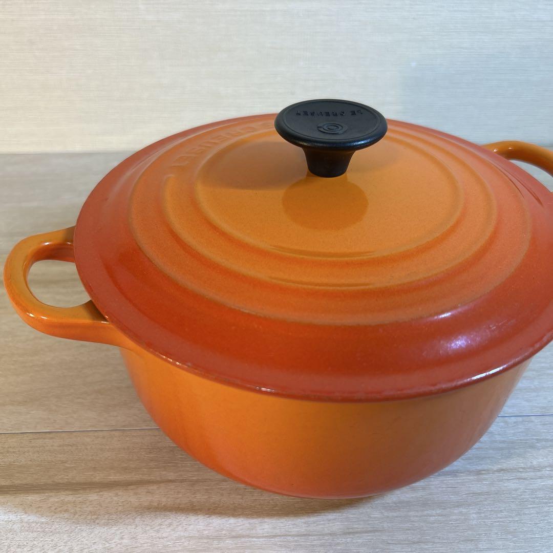 ルクルーゼ　ココットロンド　20cm オレンジ　両手鍋　鍋