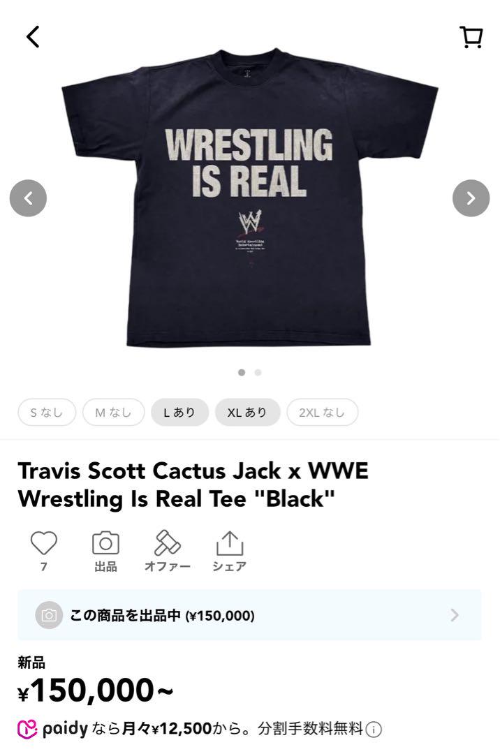 Cactus Jack x WWE Wrestling Is Real Tee - メルカリ