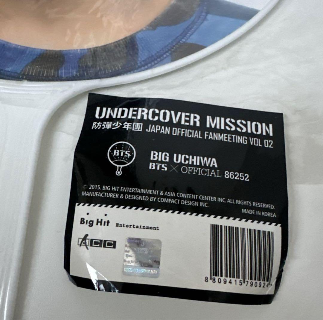 BTS UNDERCOVER MISSION うちわ ジョングク