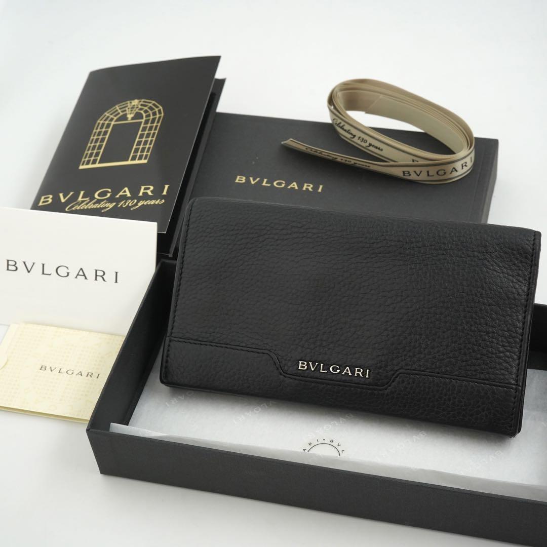 ✨新品未使用・箱証明書付き✨　BVLGARI 長財布　二つ折り　ブラック