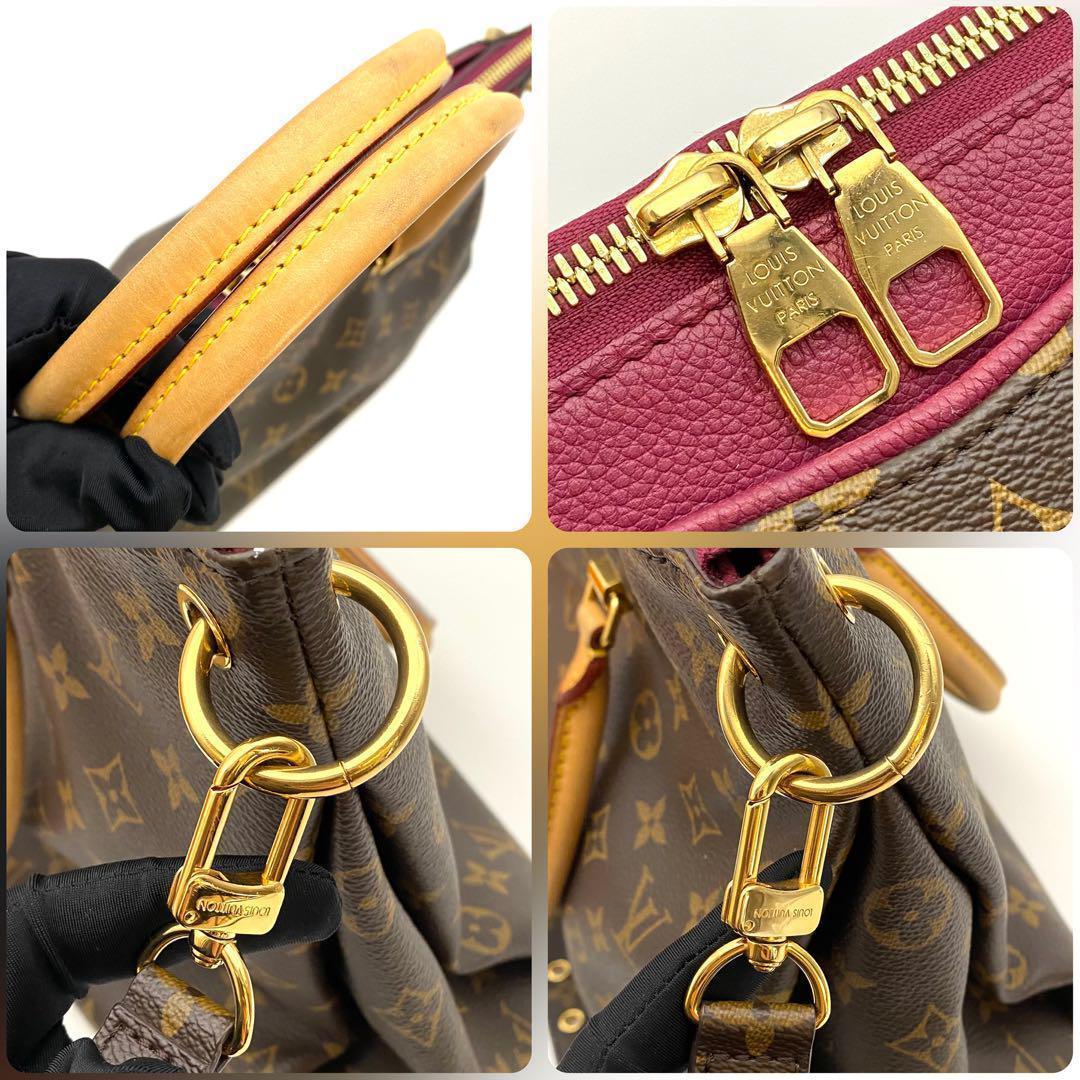 【極美品】ルイヴィトン モノグラム パラス MM ハンドバッグ 2WAY ローズ