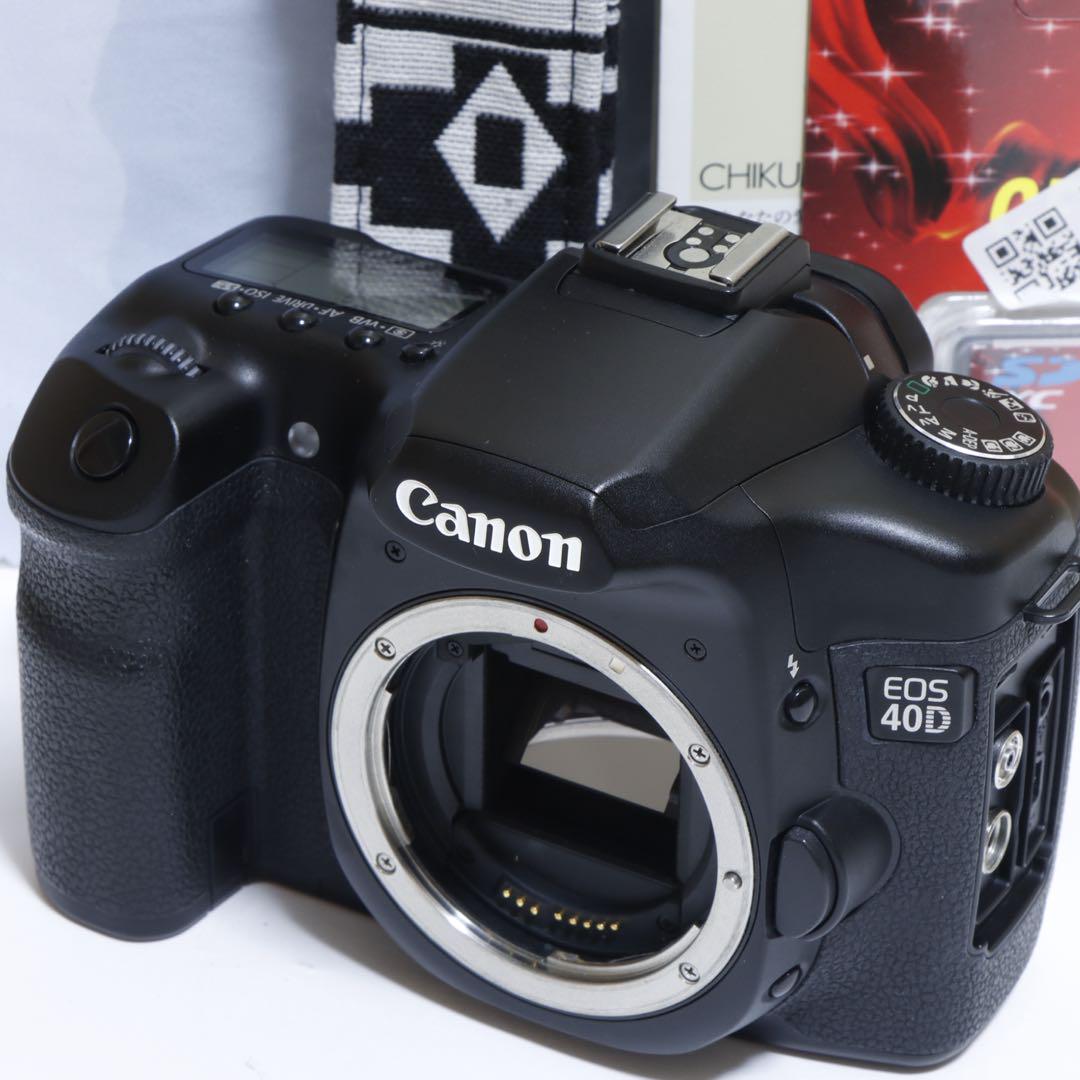 ★ bobu ★ キャノン EOS 40Dセット♪