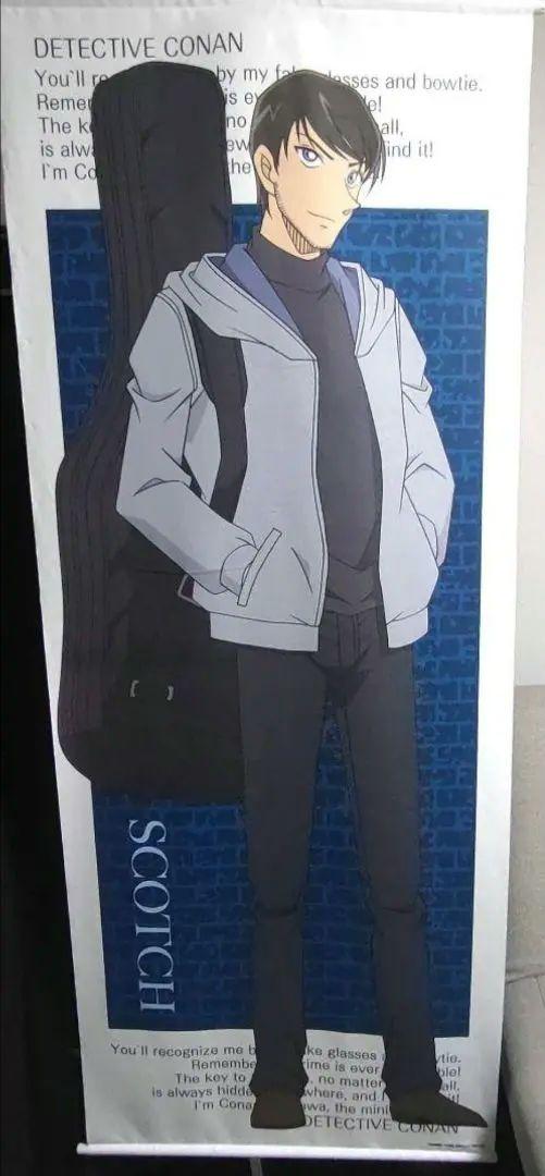 名探偵コナン　諸伏景光　スコッチ　全身特大タペストリー　180cm