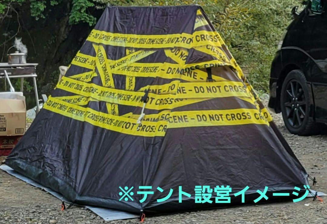 【EASY CAMP・イージーキャンプ】 フェステント 2ポールテント