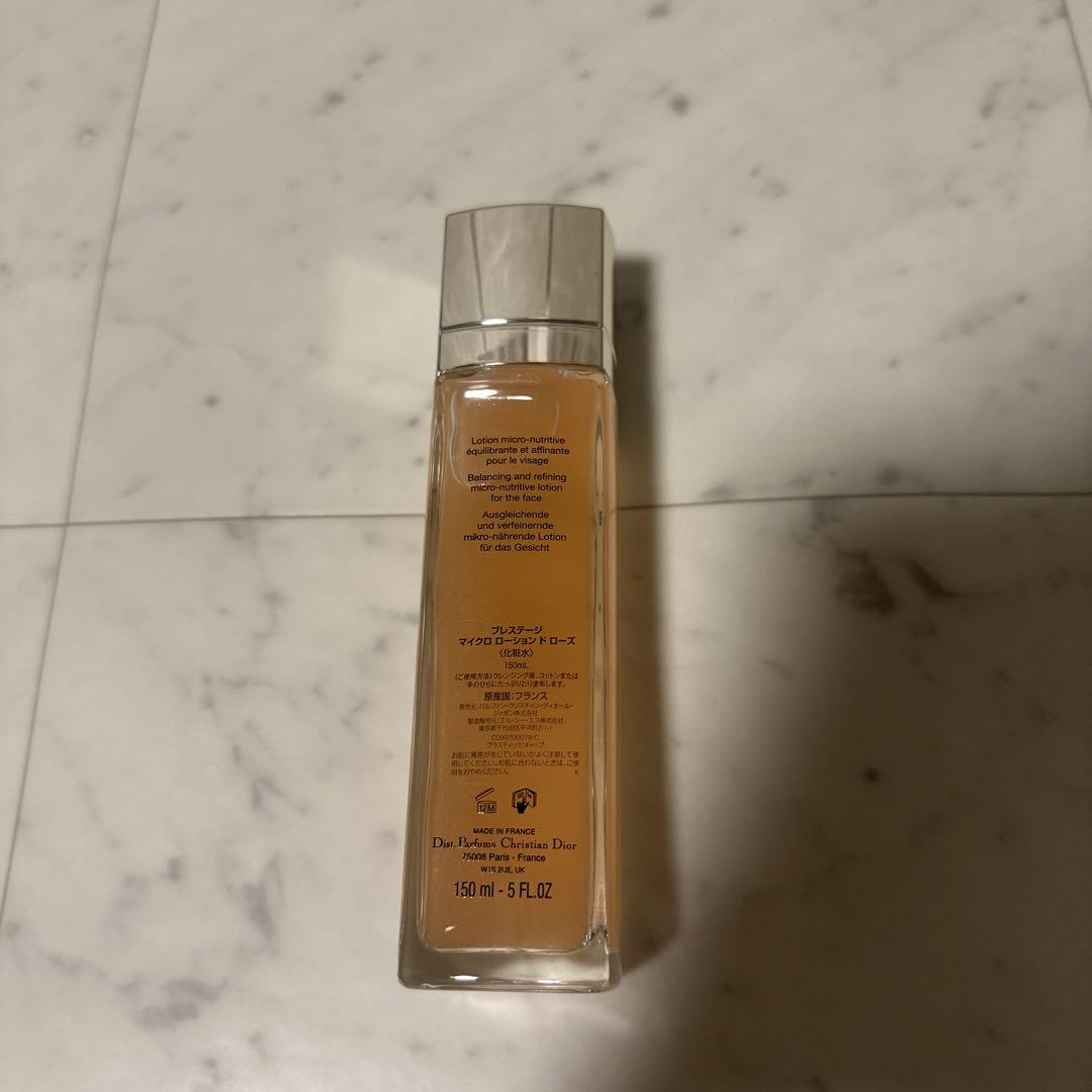 ディオール　プレステージ マイクロ ローション ド ローズ 150ml 化粧水