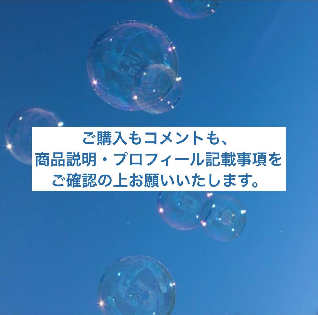ビーラブドチャーム　香水　30ml オードパルファン　JILLSTUART