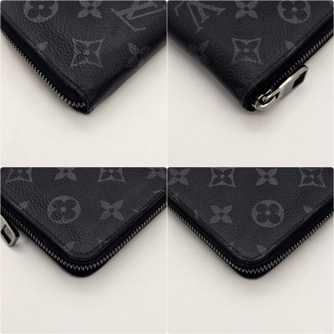 ヴェルティカル