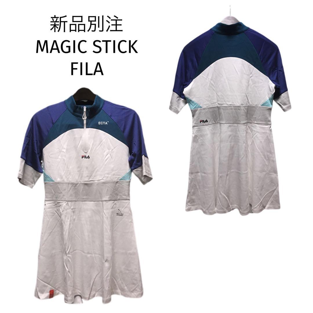 新品　別注　MAGIC STICK FILA ワンピース　ECTA 5,115円