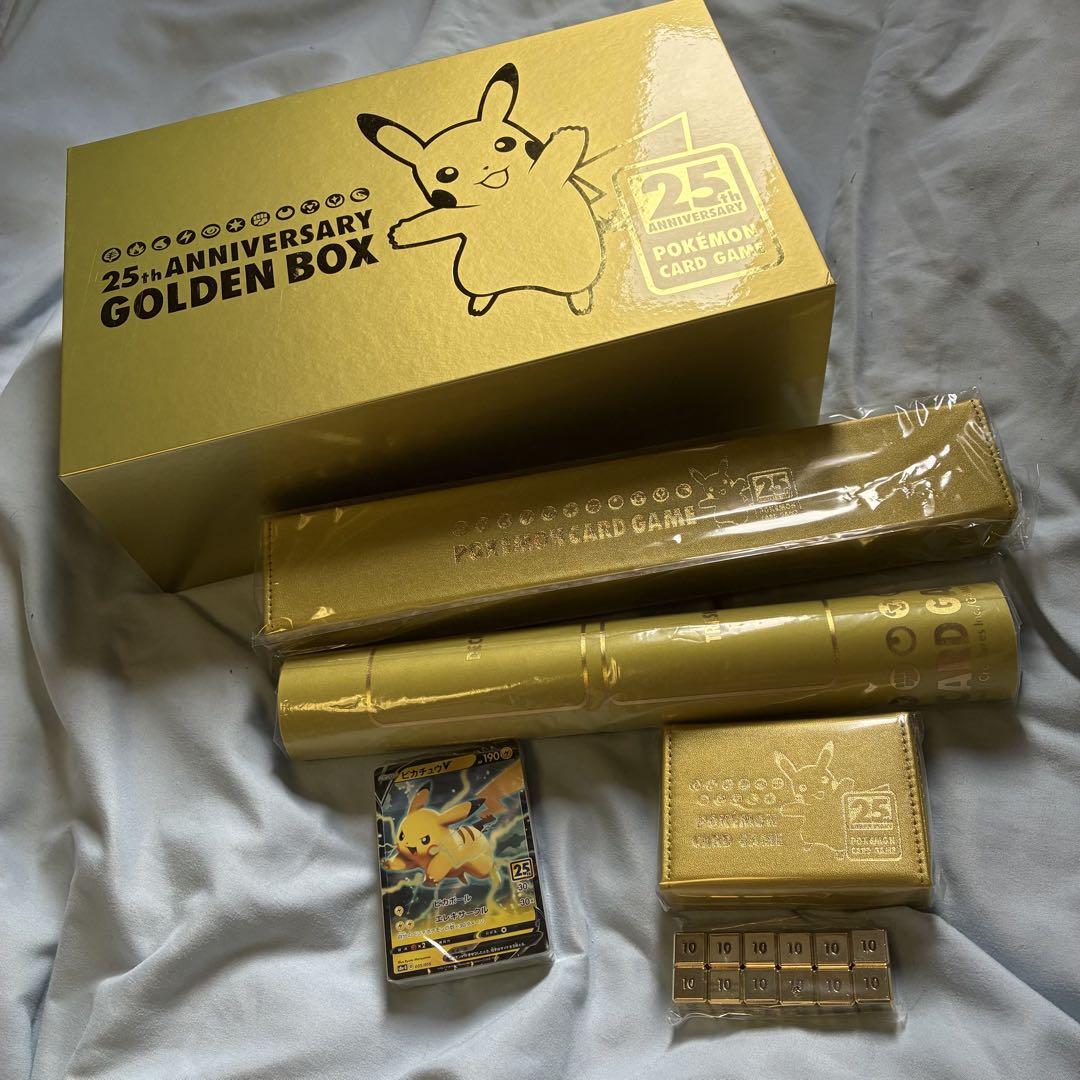 25th Anniversary GOLDEN BOX ゴールデンボックス未開封 未開封】25th ANNIVERSARY GOLDEN BOX ポケモンカード - メルカリ