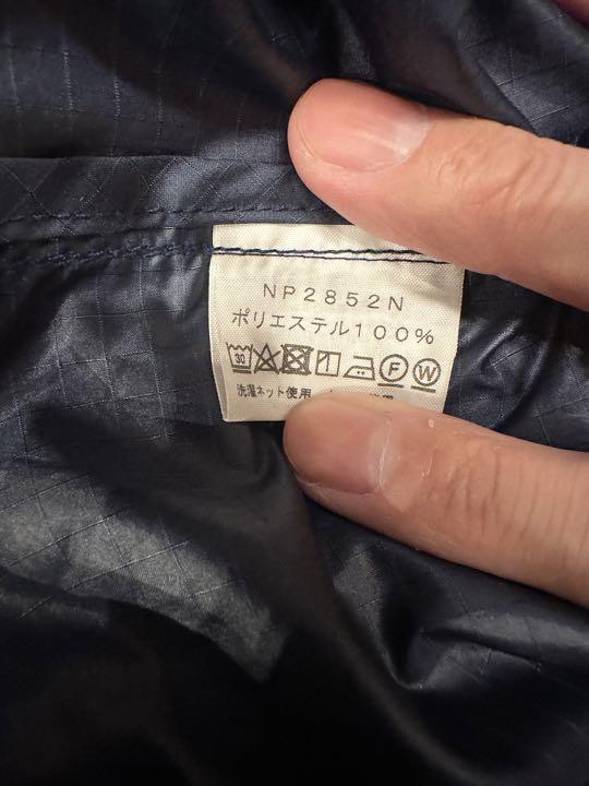 贈り物 ノースフェイスパープルレーベル Mountain Wind Parka 【本物保証】 12【値下げ中19800円→19000円】 Pro KAMVAS PC周辺機器