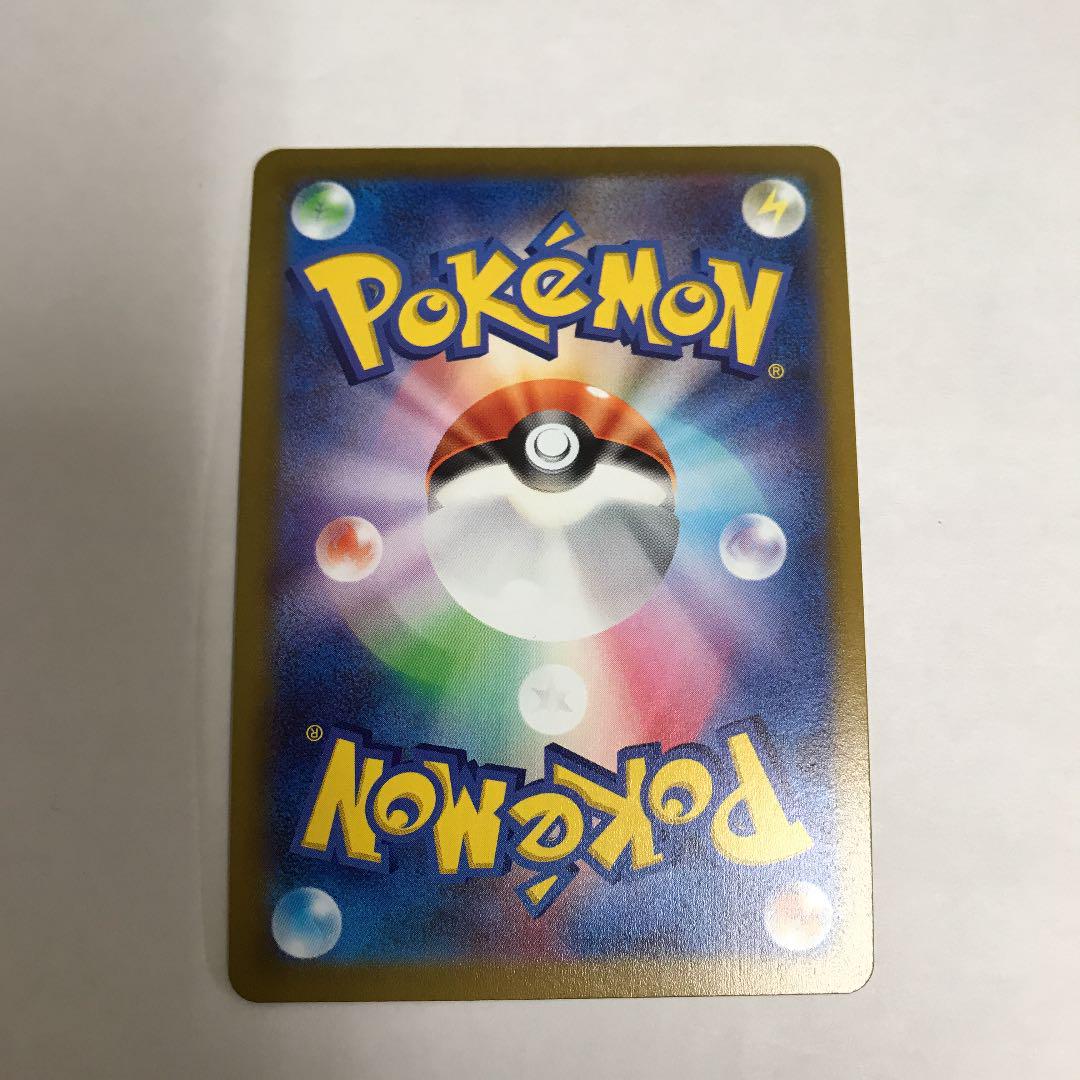 ポケモンカード s10b F 011/071 K かがやくリザードン k713