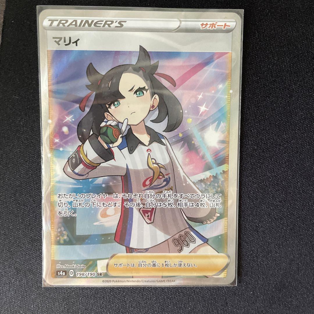 イーブイヒーローズ 1box シュリンクなし