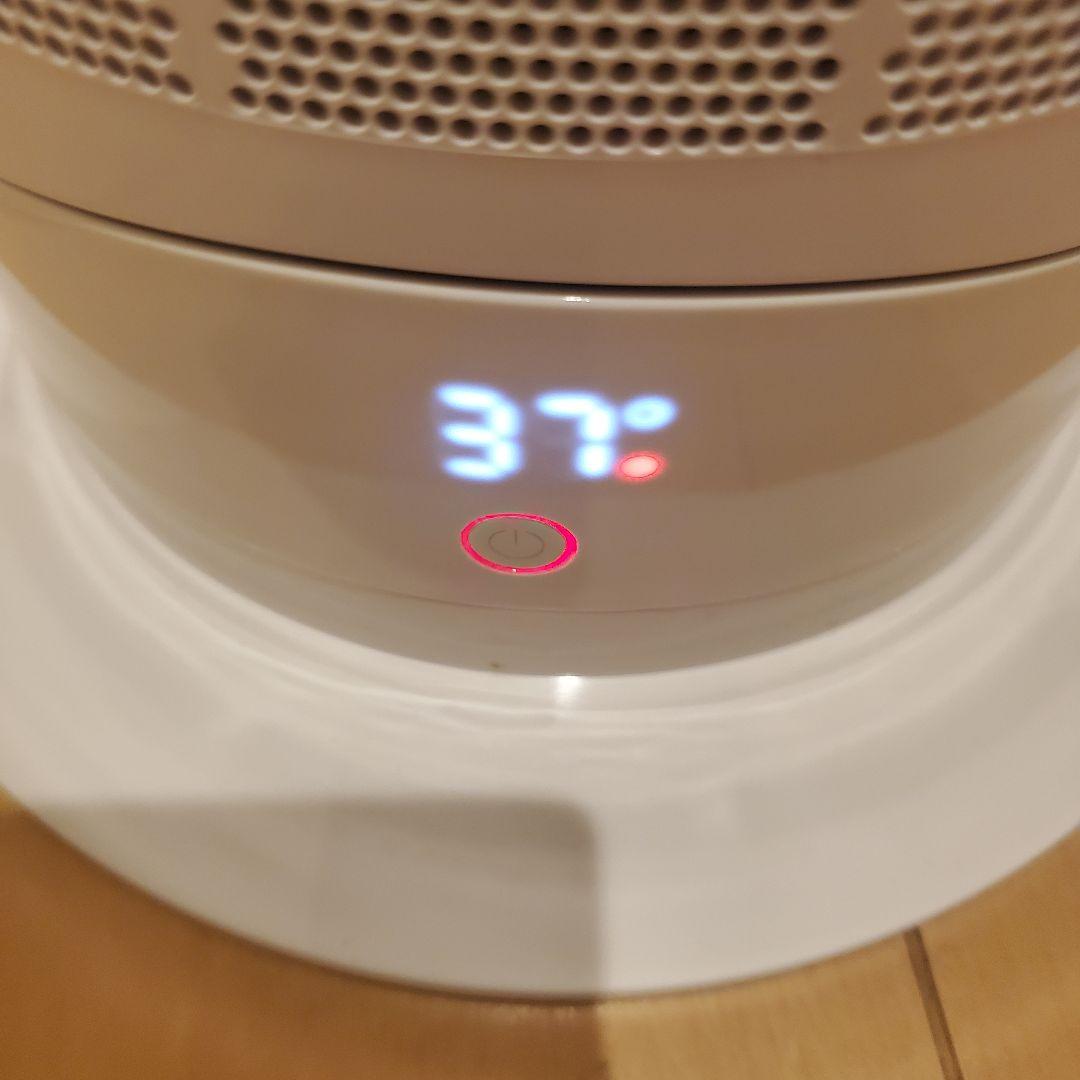 ビリケンDyson /ダイソンhot +coolAM092023モデル美品 ビリケン様専用Dyson /ダイソンhot +coolAM092023モデル美品