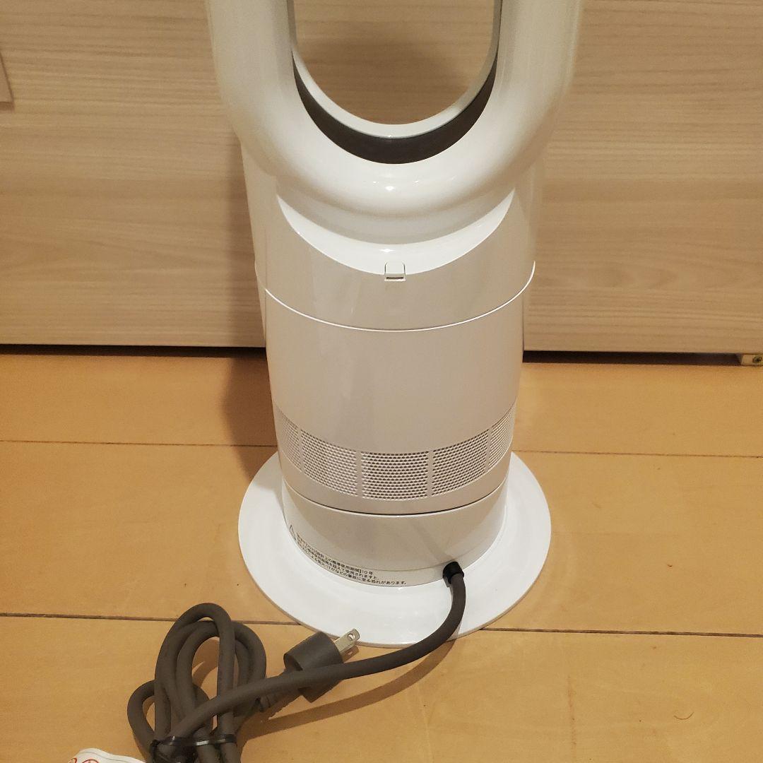 ビリケンDyson /ダイソンhot +coolAM092023モデル美品 ビリケン様専用Dyson /ダイソンhot +coolAM092023モデル美品