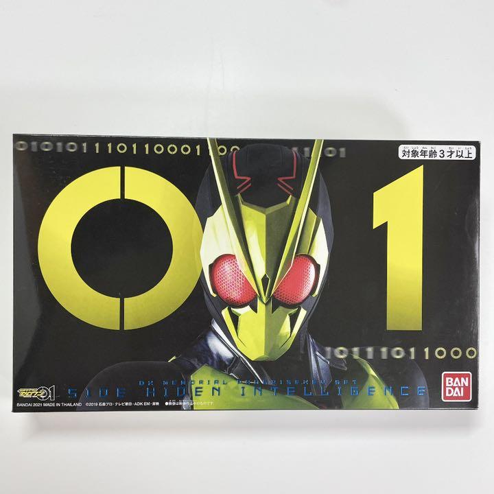DXメモリアルプログライズキーセット SIDE 飛電インテリジェンス