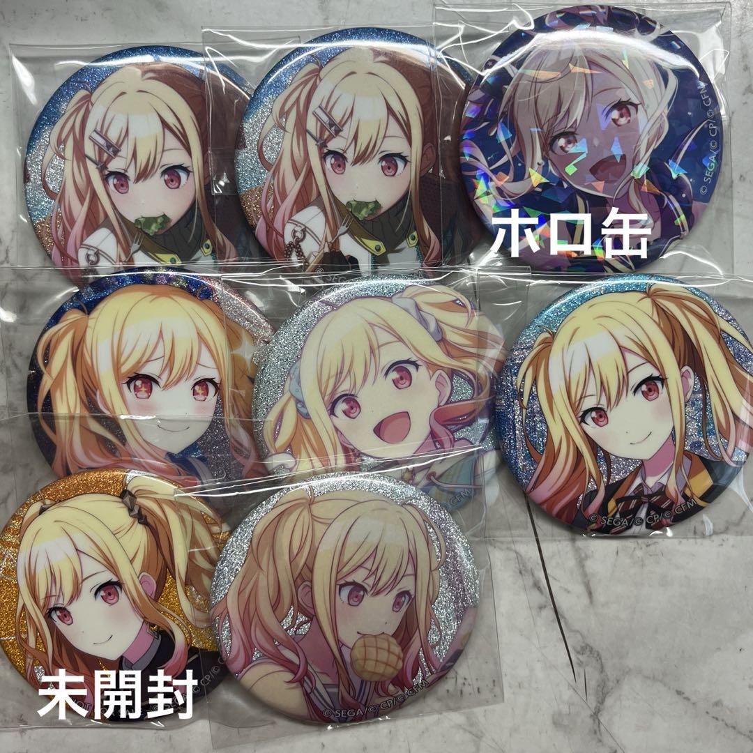 プロセカ 天馬咲希 グリ缶 缶バッジ セット ステラ バレンタイン ひな祭り