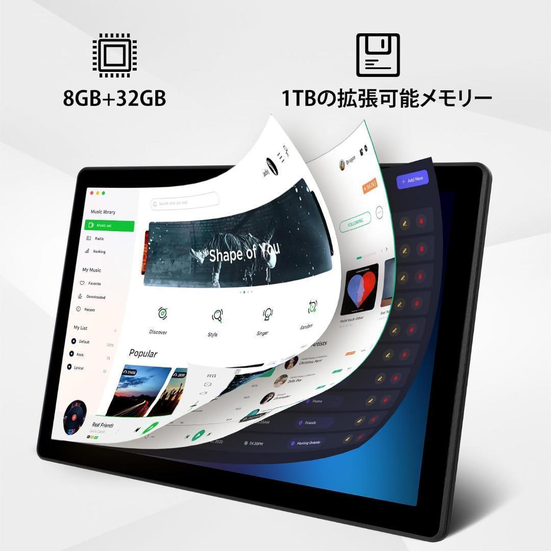 ❤️Android 14❤️10.1 インチ オクタコア 8GB 1TB拡張可 ❤️Android 14❤️10.1 インチ オクタコア 8GB 1TB拡張可