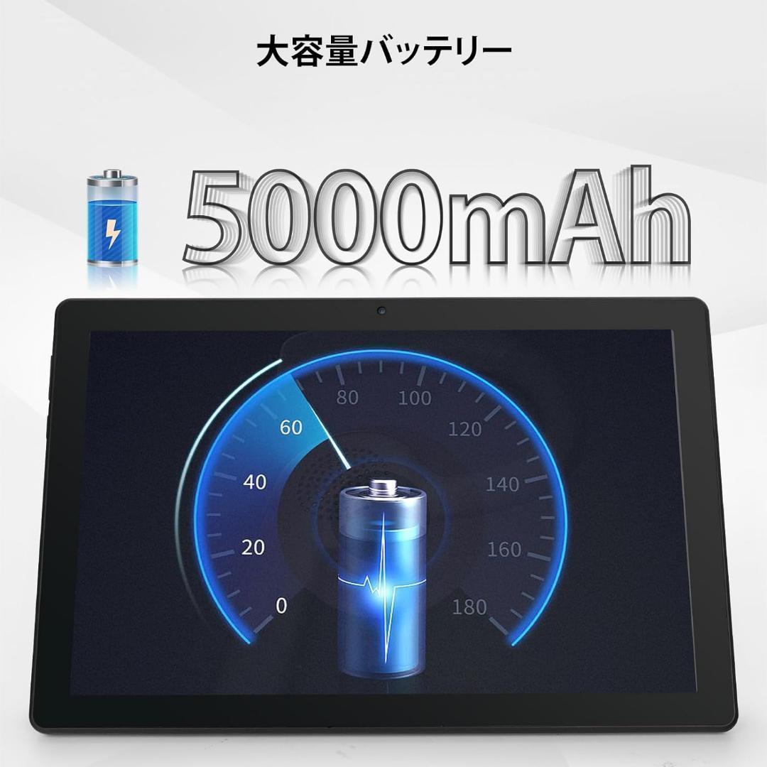 ❤️Android 14❤️10.1 インチ オクタコア 8GB 1TB拡張可 ❤️Android 14❤️10.1 インチ オクタコア 8GB 1TB拡張可