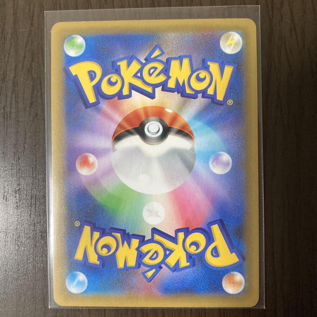ポケモンカード　MレックウザEX 25th プロモカード　１枚